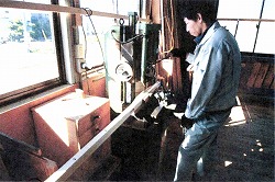 鈴木工芸所｜個人情報保護方針